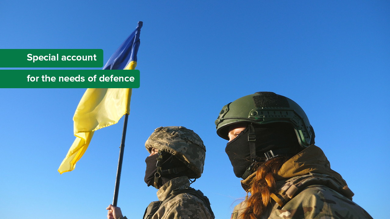 In 2025, Over UAH 88 Billion Transferred for Needs of Defense from Special Account Opened by NBU