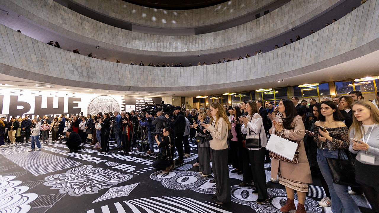 NBU and Ukrainian House Present Unique Exhibition ‘The Hryvnia. More than Money’ (5)