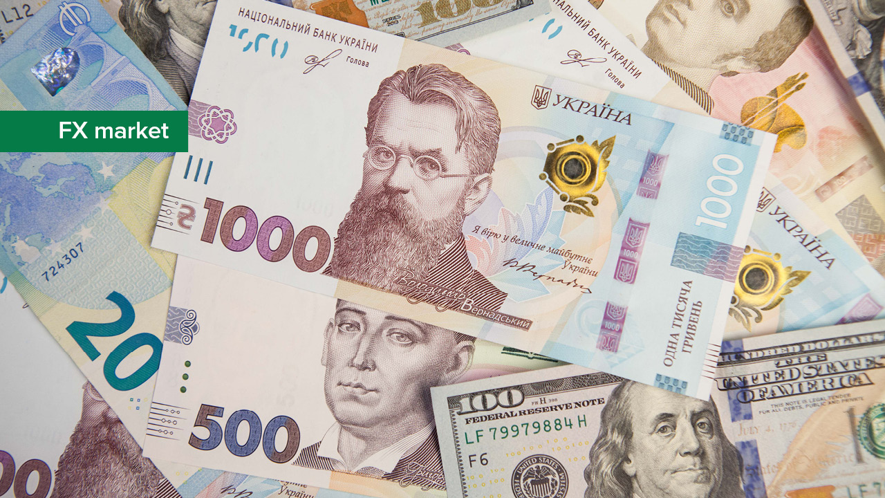 NBU Updates Currency List for Official Hryvnia Exchange Rates