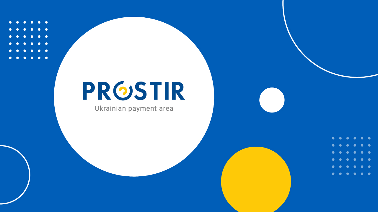 National Payment System PROSTIR: go to the website