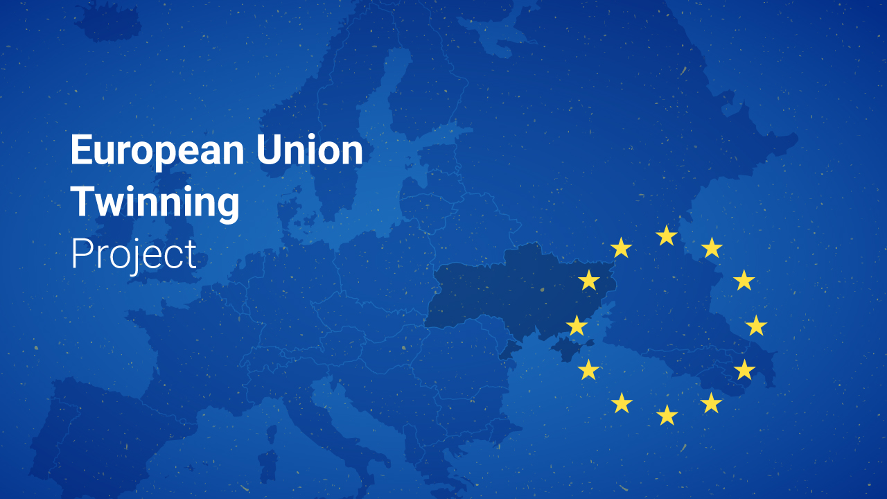 NBU Twinning Project: go to the promo page