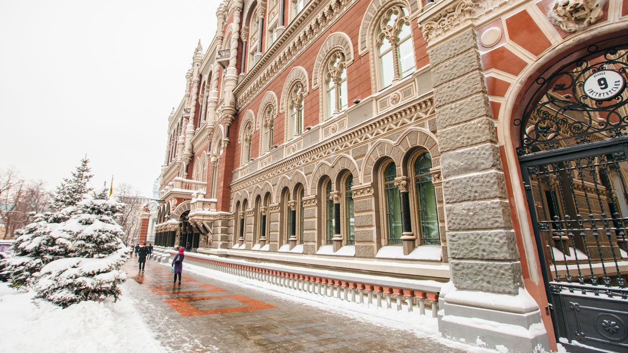 Про вимогу до ТОВ “АЛЬЯНС” щодо надання інформації та документів