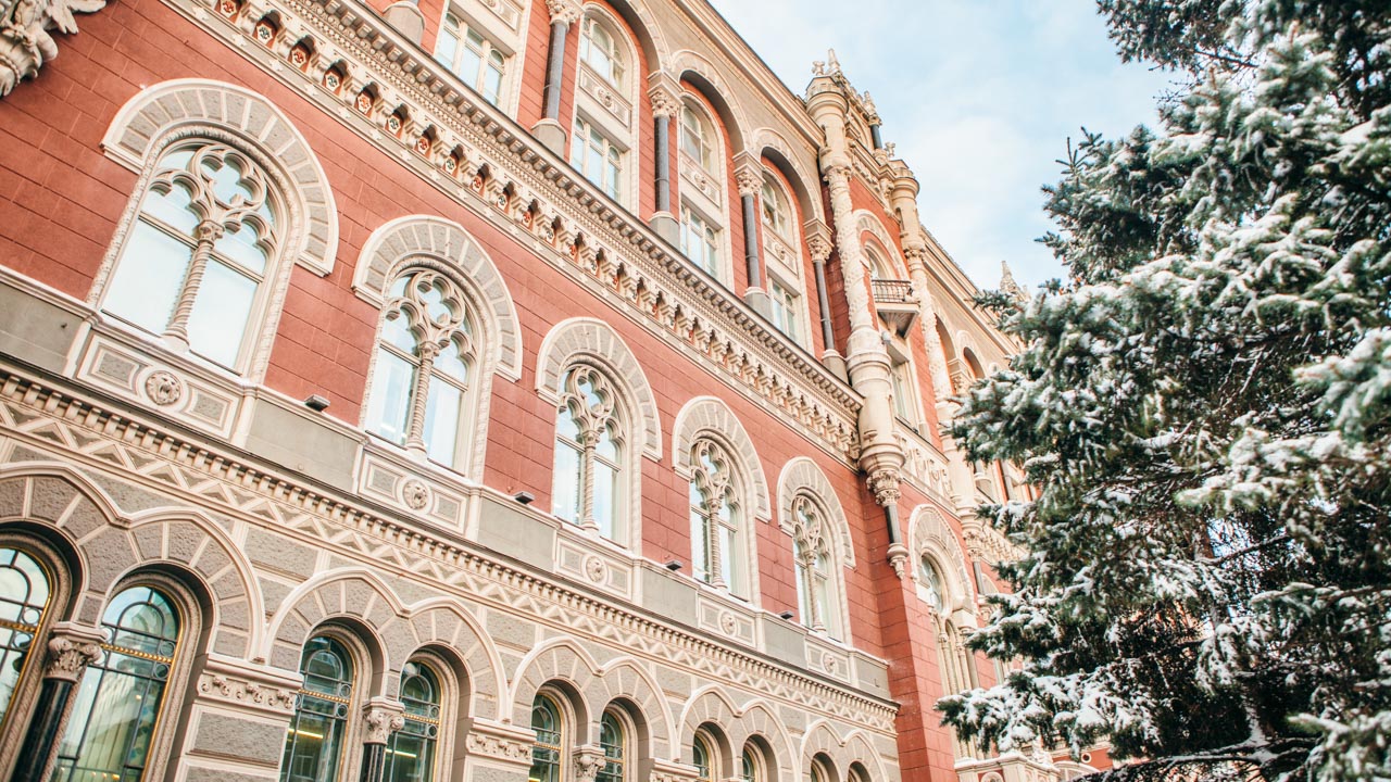 53 фінансові компанії отримали статус значимих