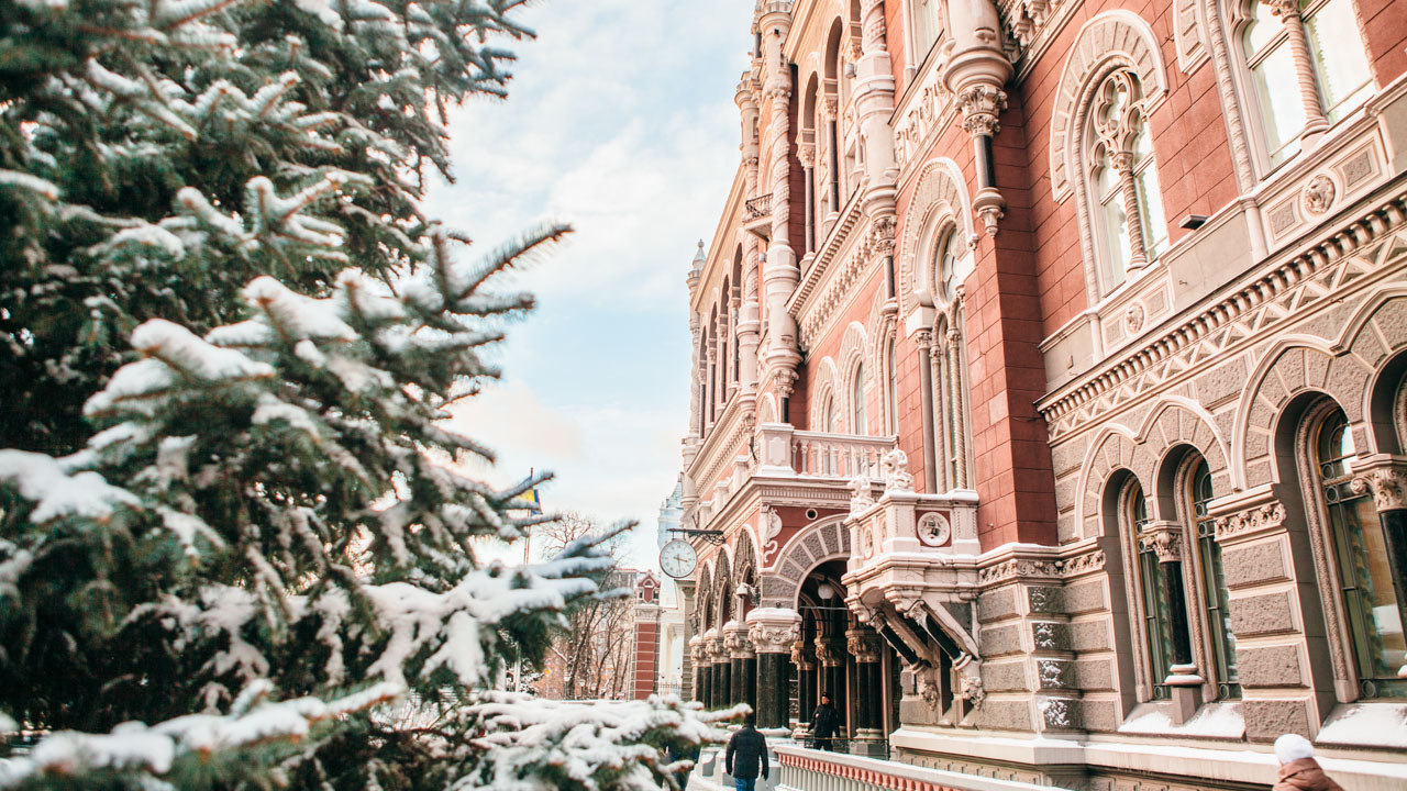 Як працюватимуть СЕП та банки в період завершення 2025 року та на початку 2026 року
