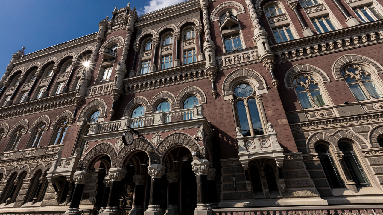 До небанківської установи застосовано захід впливу