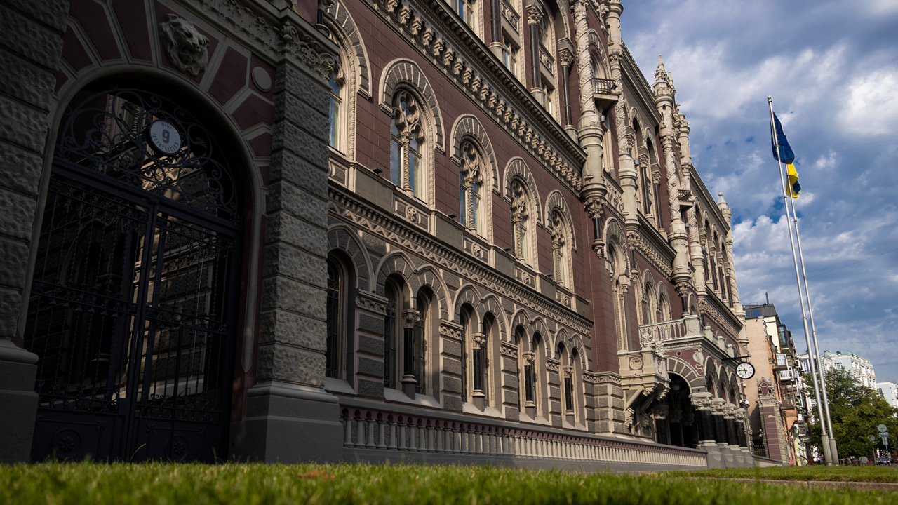 Оприлюднено форми протоколу про проведення поглибленого аналізу та довідки за результатами поглибленого аналізу